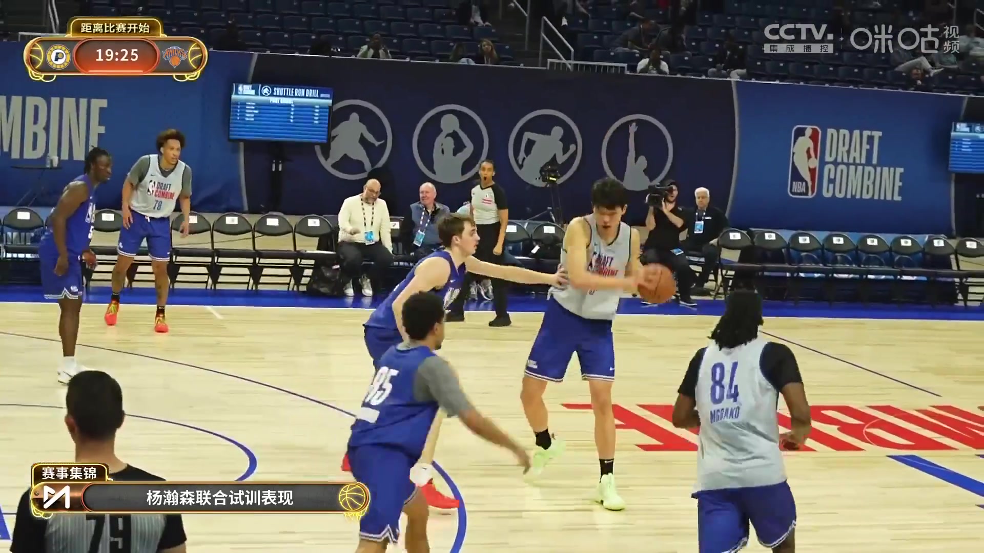 周琦:我很看好杨瀚森在NBA的选秀前景 最终的顺位排名会非常好